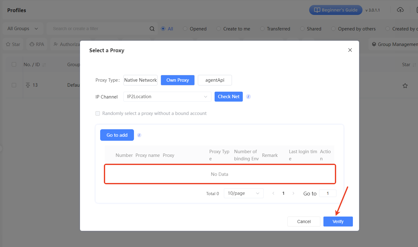Step 3: Environment IP Proxy Configuration