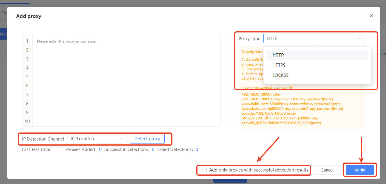 Step 1: Add proxy IP to the client