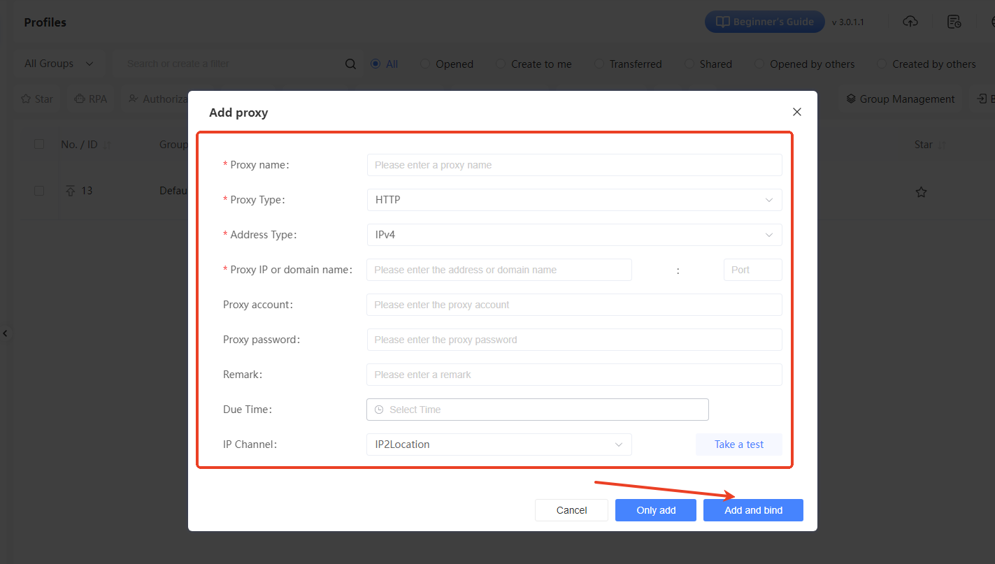 Step 3: Environment IP Proxy Configuration