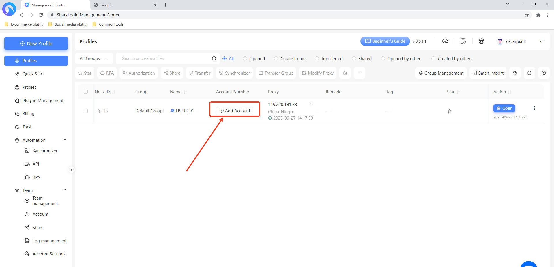 Step 2: Add Platform Account Password to the Profile