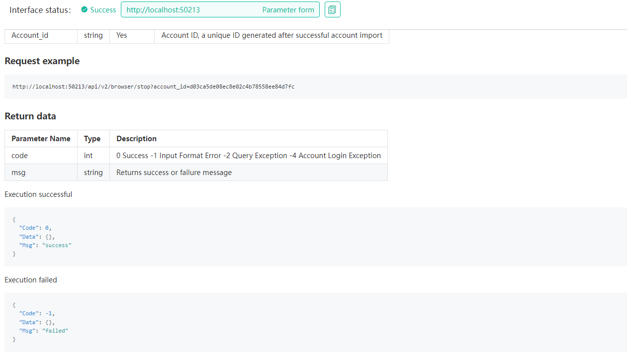 Automation: Local API interface function